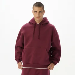 Cropp - Dukserica s kapuljačom basic - bordo