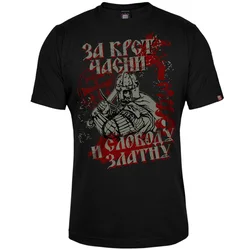 011Shop Muška majica kratkih rukava Za krst časni i slobodu zlatnu, Crna