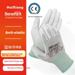 Huixiang Radne rukavice 150603, 10 pari