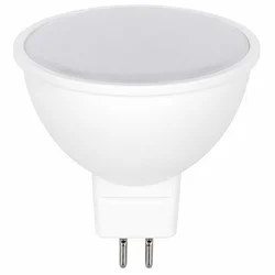 Sijalica GU5.3, 5 W, 4000 K