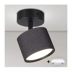 Brilagi - LED Spot svetiljka STRIPY 1xGX53/15W/230V crna