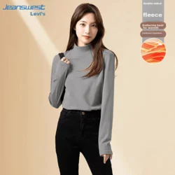 Jeanswest Ženska majica, Dugi rukav, Siva