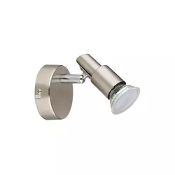 Globo 57385-1 - LED zidno reflektorsko svetlo KINLEY 1xGU10/3W/230V