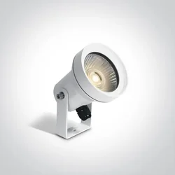 REFLEKTOR SA ŠILJKOM GU10/35W/240V IP65 BIJELI