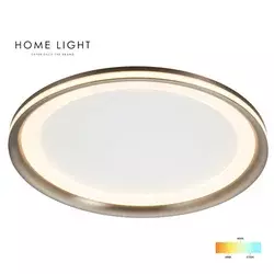 HOME LIGHT Plafonska svetiljka Luna 325, 45W, 3000/4000/5700K, Siva