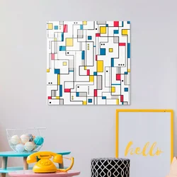 Wallity Image UV-820, 50 x 50 cm