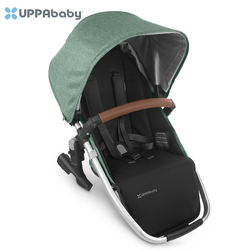 UPPAbaby V2 Emmett dodatno sportsko sjedalo, zeleno