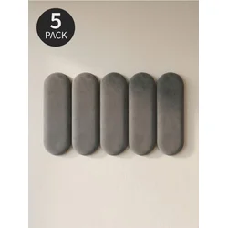 Sinsay - Tapacirani zidni paneli 5 pack - svetlo siva