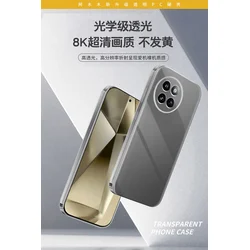 Amumu Maska za mobilni telefon Xiaomi Civi 4 Pro 5G, Providna