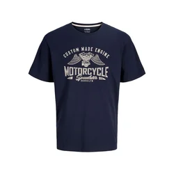 JJ Rebel by Jack & Jones majica Matheo za muškarce, teget, XL