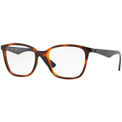 Ray-Ban Naočare RX 7066 5585