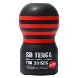 shumee Masturbator Sd Original Cup Strong Tenga