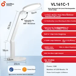 Haishibao Stona lampa VL161C-1, 15-20W, Bela