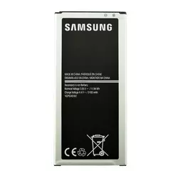 Samsung J5 2016 baterija original