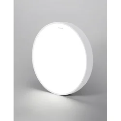 Honeywell Plafonska lampa LED 03B01, 50 W, Bela