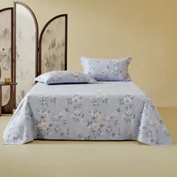 Mercury Home Textiles Čaršav, 200×230cm, Plavi