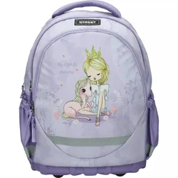 Ranac za školu ergonomic Street LULLABY 531342