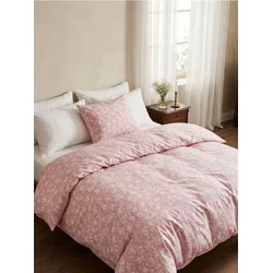 Sinsay - Set posteljine sa cvetnim motivom - roze