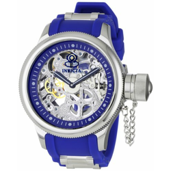 Ure Invicta Russian Diver 1089