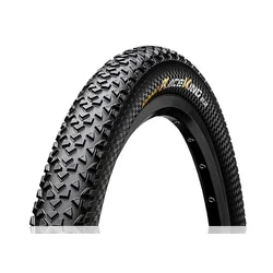 GUMA SPOLJAŠNJA 29x2.2 CONTINENTAL RACE KING SW black/black Skin kevlar
