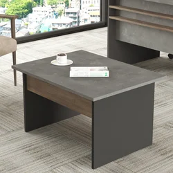 Hanah Home Klub sto 80x46,3x60cm Šareni