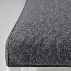 STRANDTORP / BERGMUND Sto i 4 stolice, bela/Gunnared siva bela, 150/205/260 cm