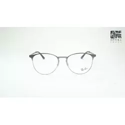Ray Ban Okvir za naočare RB6375 3135, Muški, Sivi