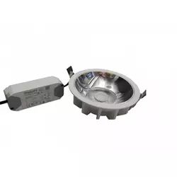 BBLINK LED UGRADNA SVETILJKA 118001-5 20W 4000K