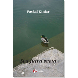 Sva jutra sveta