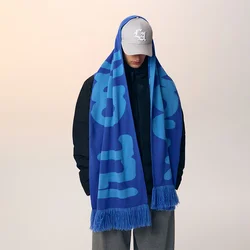 Šal