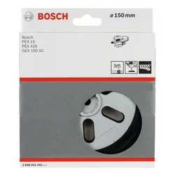 shumee BRUSNI DISK D150 MEHKI - B 2608601051
