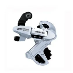 Zadnji menjač Shimano RD-AO50 na ?raf