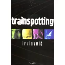 Trainspotting
