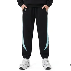 361 Degrees donji deo knit pantalone za dečake
