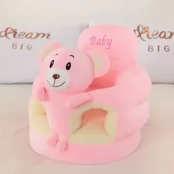 Baby Line Foteljica za bebe Meda A11, Roze