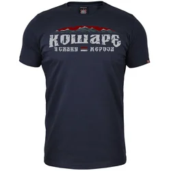 011Shop Muška majica kratkih rukava Košare - U slavu heroja!, Teget
