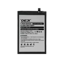 Baterija za xiaomi redmi 14c/redmi a4/poco c75 (bn5x) 5160mah deji ( BAT9498 )