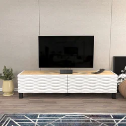 Hanah Home TV komoda Lerze, 149.2x35x38 cm, Belo-smeđa