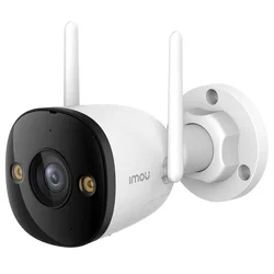 WIFI kamera IPC-K3DP-5H0WF-0280B Imou