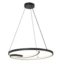 Rabalux Visilica Niloo, LED, 40W, 4000K, ?55cm, Crna