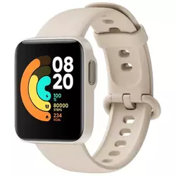 XIAOMI pametni sat MI Watch Lite, krem