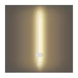 Brilagi - LED spoljno zidno svetlo AURA LED/20W/230V 3000K IP54 97 cm bela CRI 90