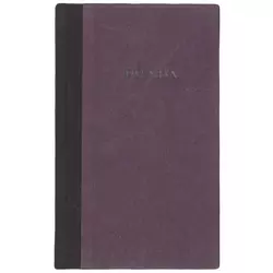 Prada - logo pocket diary - unisex - Blue