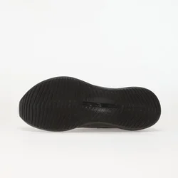 Adidas Hyperboost Edge