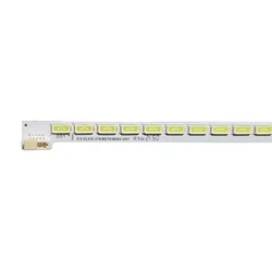 Ninaled LED trake za Philips 55PFL5507 ES-ELED-379