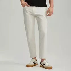 Carrot fit pantalone