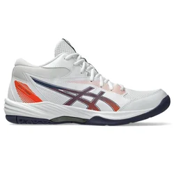 Asics GEL-TASK MT 4, muške patike, plava 1071A102