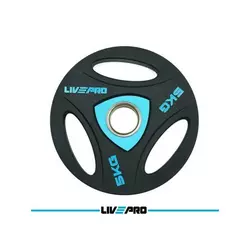 LivePro Premium Olimpijski Urethan tegovi sa hvatom 10kg - LP8020
