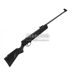 Vazdusna puska Hatsan Striker Junior 5.5mm