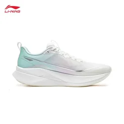 Li-Ning Muške patike Chitu 9Pro, Svetloplave
